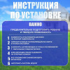 Каркасный бассейн на опорах 549х122 см, фильтр-насос, лестница, настил, тент INTEX 26744