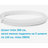 Шланг для фильтр насоса 32 мм, 300 см, под хомуты, гофрированный Accessory Hose INTEX 26002