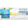 Шланг для фильтр насоса 32 мм, 300 см, под хомуты, гофрированный Accessory Hose INTEX 26002